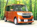2015 Daihatsu Tanto
