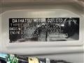 2016 Daihatsu Tanto