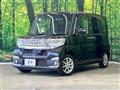 2016 Daihatsu Tanto