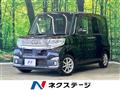 2016 Daihatsu Tanto