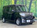 2016 Daihatsu Tanto