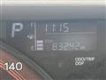 2016 Daihatsu Tanto