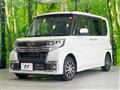 2016 Daihatsu Tanto
