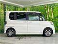 2016 Daihatsu Tanto