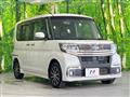 2016 Daihatsu Tanto