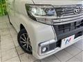 2016 Daihatsu Tanto