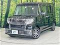 2016 Daihatsu Tanto