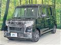 2016 Daihatsu Tanto