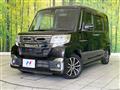 2016 Daihatsu Tanto