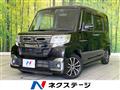 2016 Daihatsu Tanto