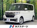 2017 Daihatsu Tanto