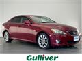 2007 Lexus IS