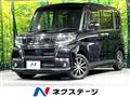 2017 Daihatsu Tanto
