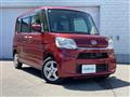 2014 Daihatsu Tanto