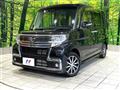 2017 Daihatsu Tanto