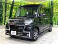 2017 Daihatsu Tanto