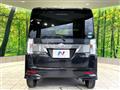 2017 Daihatsu Tanto