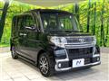 2017 Daihatsu Tanto