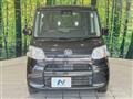 2017 Daihatsu Tanto