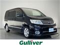 2009 Nissan Serena