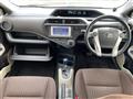 2014 Toyota AQUA