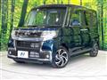 2019 Daihatsu Tanto