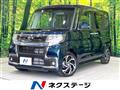 2019 Daihatsu Tanto