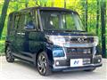 2019 Daihatsu Tanto