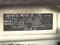 2014 Daihatsu Tanto