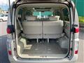 2004 Nissan Elgrand