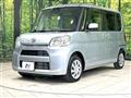 2017 Daihatsu Tanto