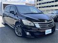 2012 Toyota Mark X Zio
