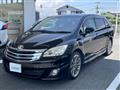 2012 Toyota Mark X Zio