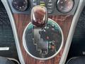2012 Toyota Mark X Zio