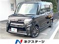 2019 Daihatsu Tanto