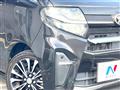 2019 Daihatsu Tanto