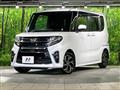 2019 Daihatsu Tanto