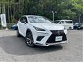 2017 Lexus NX