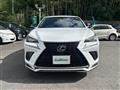 2017 Lexus NX
