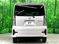 2022 Daihatsu Tanto