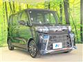 2022 Daihatsu Tanto