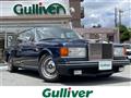1990 Rolls-Royce Silver Spirit
