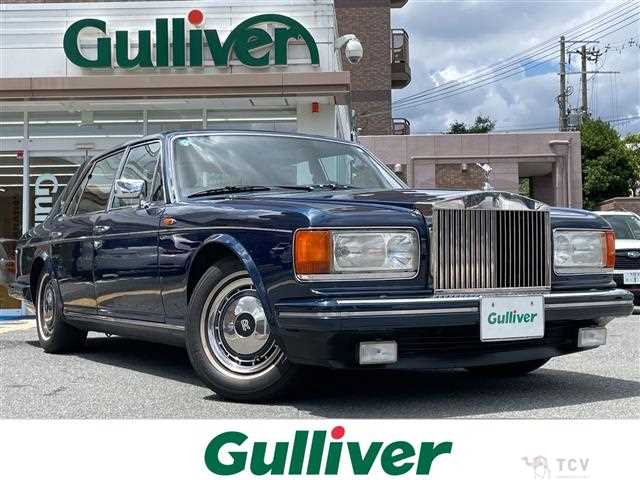 1990 Rolls-Royce Silver Spirit