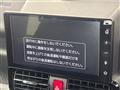 2022 Daihatsu Tanto