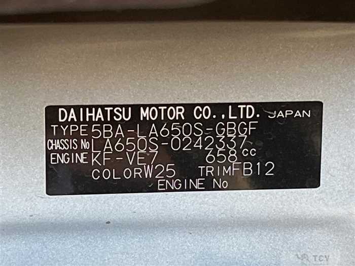 2022 Daihatsu Tanto