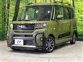 2022 Daihatsu Tanto