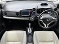 2012 Honda Insight