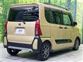 2022 Daihatsu Tanto