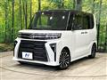 2022 Daihatsu Tanto