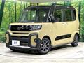 2023 Daihatsu Tanto